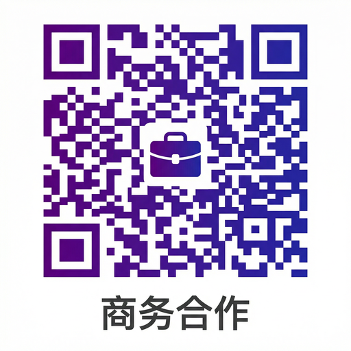 17c一起草商务合作